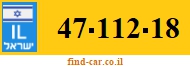 47-112-18