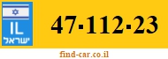 47-112-23
