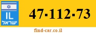 47-112-73