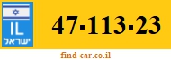 47-113-23
