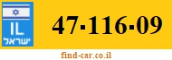 47-116-09