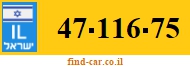 47-116-75