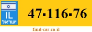 47-116-76