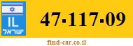 47-117-09