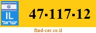 47-117-12