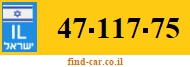47-117-75