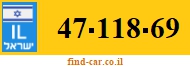 47-118-69