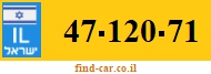 47-120-71