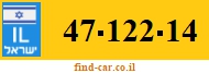 47-122-14