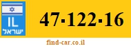 47-122-16