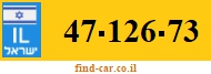 47-126-73