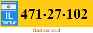 471-27-102