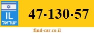 47-130-57