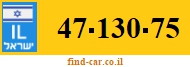 47-130-75
