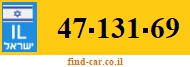 47-131-69