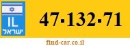 47-132-71