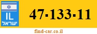 47-133-11