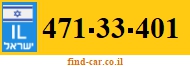 471-33-401