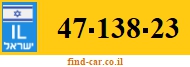 47-138-23