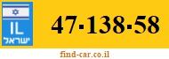 47-138-58