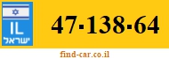 47-138-64