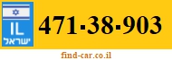 471-38-903