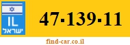 47-139-11