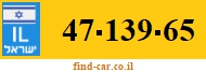 47-139-65
