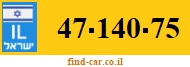 47-140-75