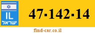 47-142-14