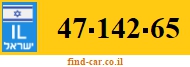 47-142-65