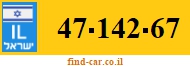 47-142-67