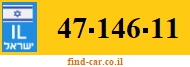 47-146-11