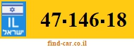 47-146-18