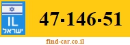 47-146-51