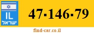 47-146-79