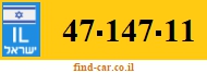 47-147-11
