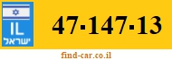 47-147-13