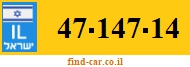 47-147-14