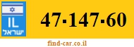 47-147-60