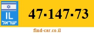 47-147-73