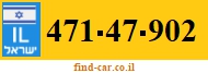 471-47-902