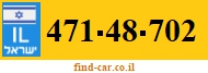 471-48-702