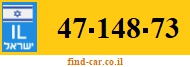 47-148-73