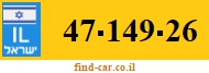 47-149-26