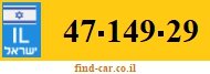 47-149-29
