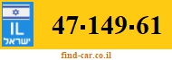 47-149-61