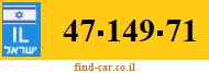 47-149-71