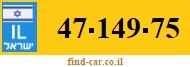 47-149-75