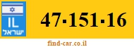 47-151-16